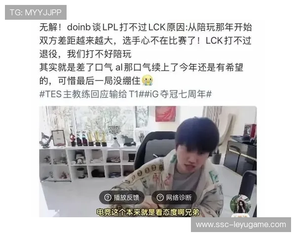 LPL打野生态大洗牌新一代风格更激进，lpl2021打野